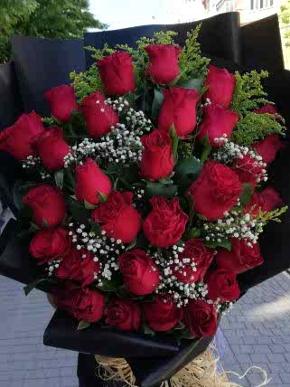 Kalbimdesin, Eskişehir Çiçekçi